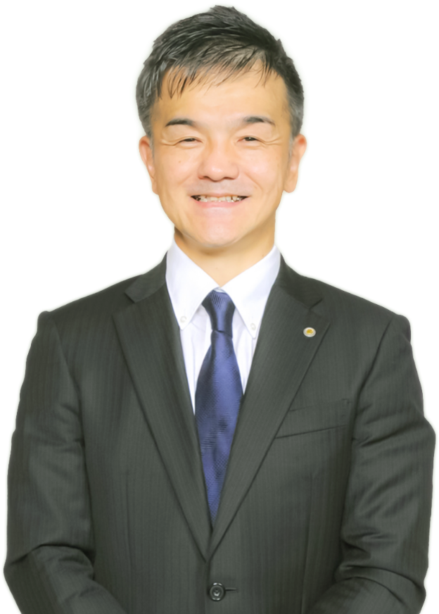司法書士 石田智嗣